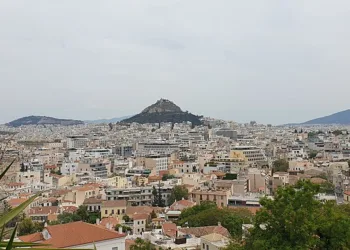 Атина (Foto: Wikimedia Commons)