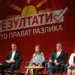 Сања Лукаревска на денешната трибина „Резултати што прават разлика, на тема инфраструктура што се одржа во Битола.