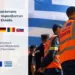Фото: Министерството за климатски кризи и цивилна заштита на Грција