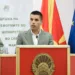 Фото: Влада.мк