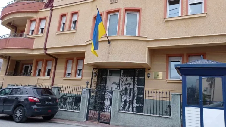 Амбасадата на Украина во Северна Македонија