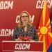 Прес-конференција, Даниела Николова, пратеничка на СДСМ