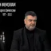 Фото: Фејсбук на ССМ