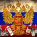 Фотомонтажа: Д.Мишев/ЦивилМедиа