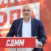 Ковачевски од трибина на СДММ: Заедно се изборивме стапката на младинска невработеност да падне на најниско ниво