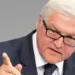 Фото: МИА архива