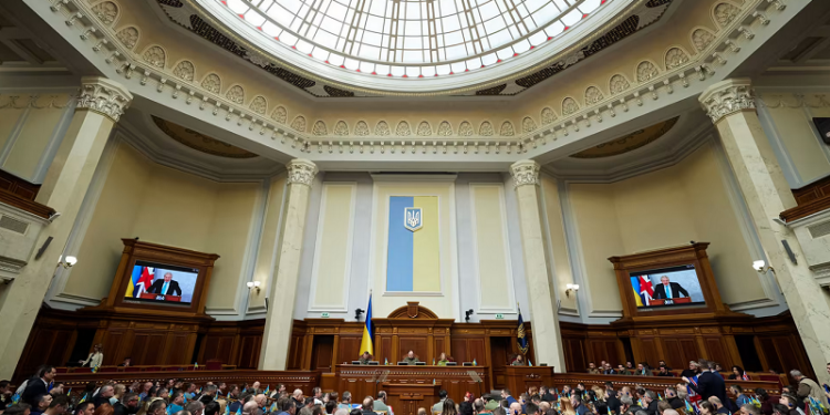 Врховна Рада, Украина