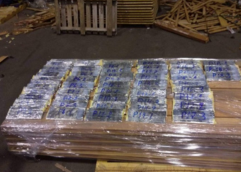 50 кг кокаин, запленет од бугарските власти во Варна, 2022