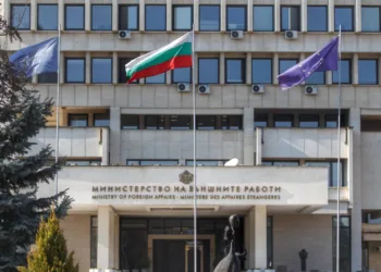 Министерството за надворешни работи на Бугарија