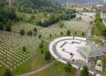 Меморијален центар Поточари – Сребреница