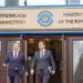 Фото: Влада