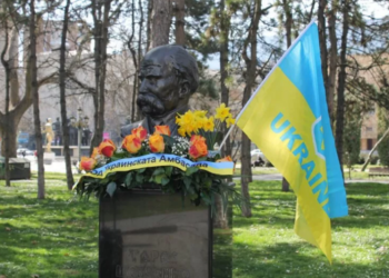 Споменик на Тарас Шевченко во Паркот на жената борец во Скопје