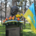 Споменик на Тарас Шевченко во Паркот на жената борец во Скопје