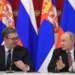 Вучиќ-Путин