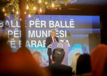 Али Ахмети, Чаир, Скопје, 26 септември 2023