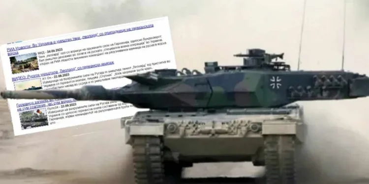Руските дезинформации за уништен „Леопард“ со германски екипаж во македонските медиуми виа Б-92