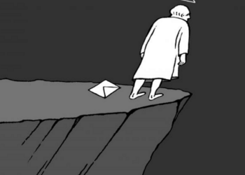 Карикатура: Илја Кац, Израел