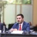 Фото: Министерство за економија