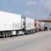 Фото: МИА архива
