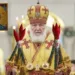 Фотомонтажа; Д. Мишев / ЦивилМедиа