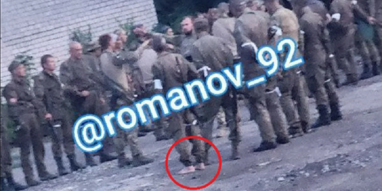 Фото: Screenshot/t.me/romanov_92
