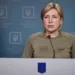 Фото: МИА архива