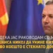 Фото: Фејсбук профилот на Спасовски