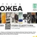 Фото/ КИЦ на Северна Македонија