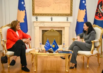 Фото: Kабинет на претседателката на Косово