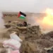 Houthi Media Center/Handout