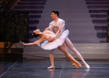 Фото: Национална опера и балет