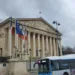 Фото: Фронтлајн