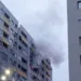 пожар зграда Аеродром