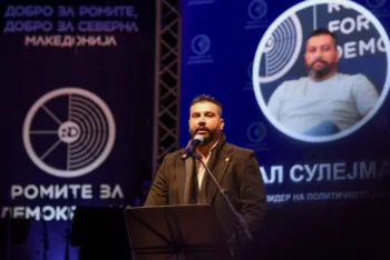 Кемал Сулејманов, национален лидер на граѓанското политичко движење движење Аваја на настанот „Добро за Ромите, добро за Северна Македонија“.
