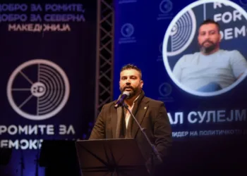 Кемал Сулејманов, национален лидер на граѓанското политичко движење движење Аваја на настанот „Добро за Ромите, добро за Северна Македонија“.