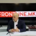 Фото: Биљана Јордановска