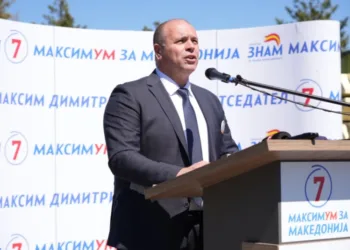 Максим Димитриевски, кандидат на „Знам“ за претседател на РСМ