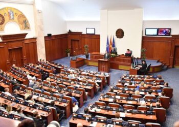 Фото: Собрание на Република Северна Македонија