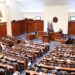 Фото: Собрание на Република Северна Македонија