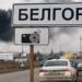 Фото: Кијив пост