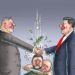 Marian Kamensky