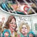 David Rowe