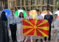 Фото: Сојуз на хемичарите и технолозите на Македонија