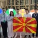 Фото: Сојуз на хемичарите и технолозите на Македонија
