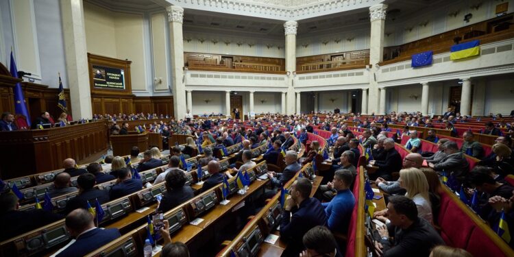 Претседателот на Украина, Володимир Зеленски, го претстави Планот за победа во Врховната Рада, Кијив, 16 октомври 2024 (фото извор: Кабинет на Претседателот на Украина)