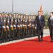 Фото: Влада
