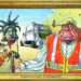 Dave Brown