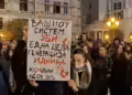 Фото: Фронтлајн