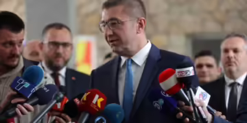 Фото: Влада