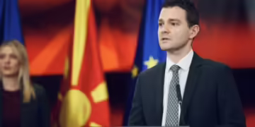 Фото: Влада РСМ